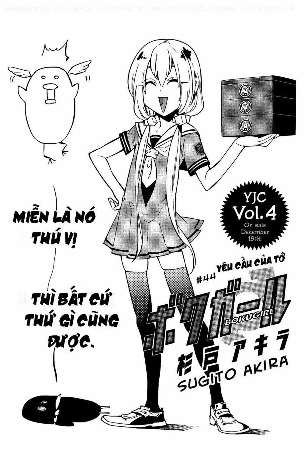 Boku Girl Chapter 44 trang 0