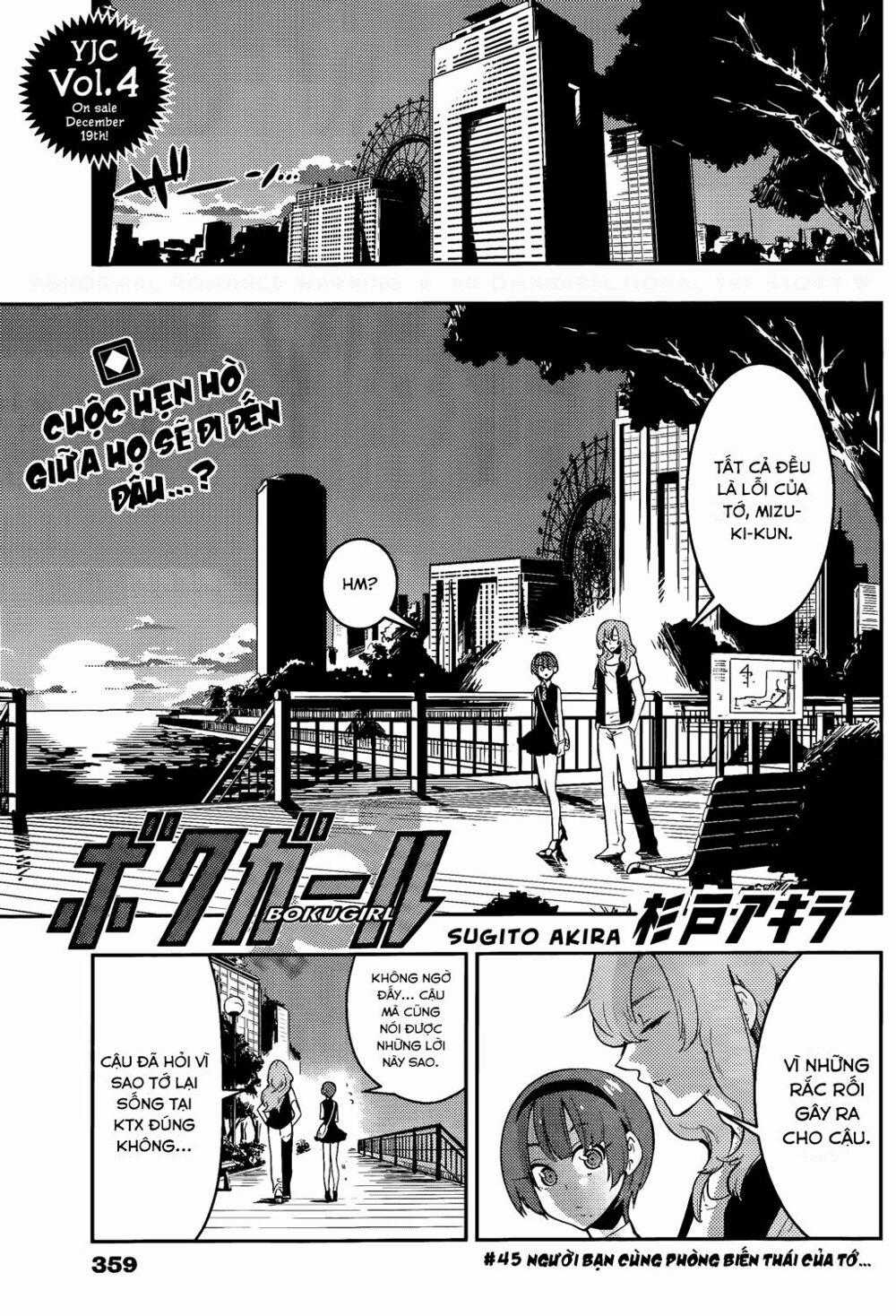 Boku Girl Chapter 45 trang 0
