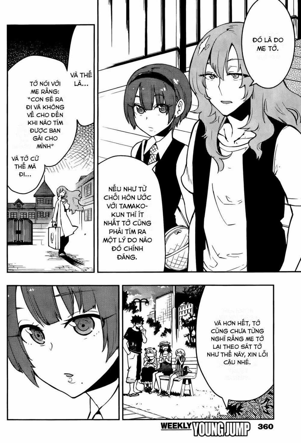 Boku Girl Chapter 45 trang 1