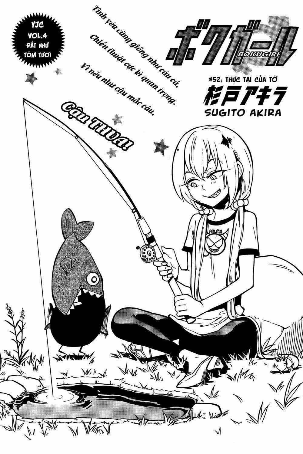 Boku Girl Chapter 52 trang 0