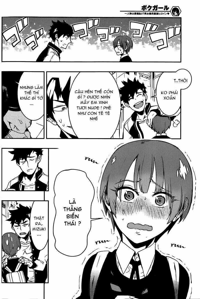 Boku Girl Chapter 6 trang 9