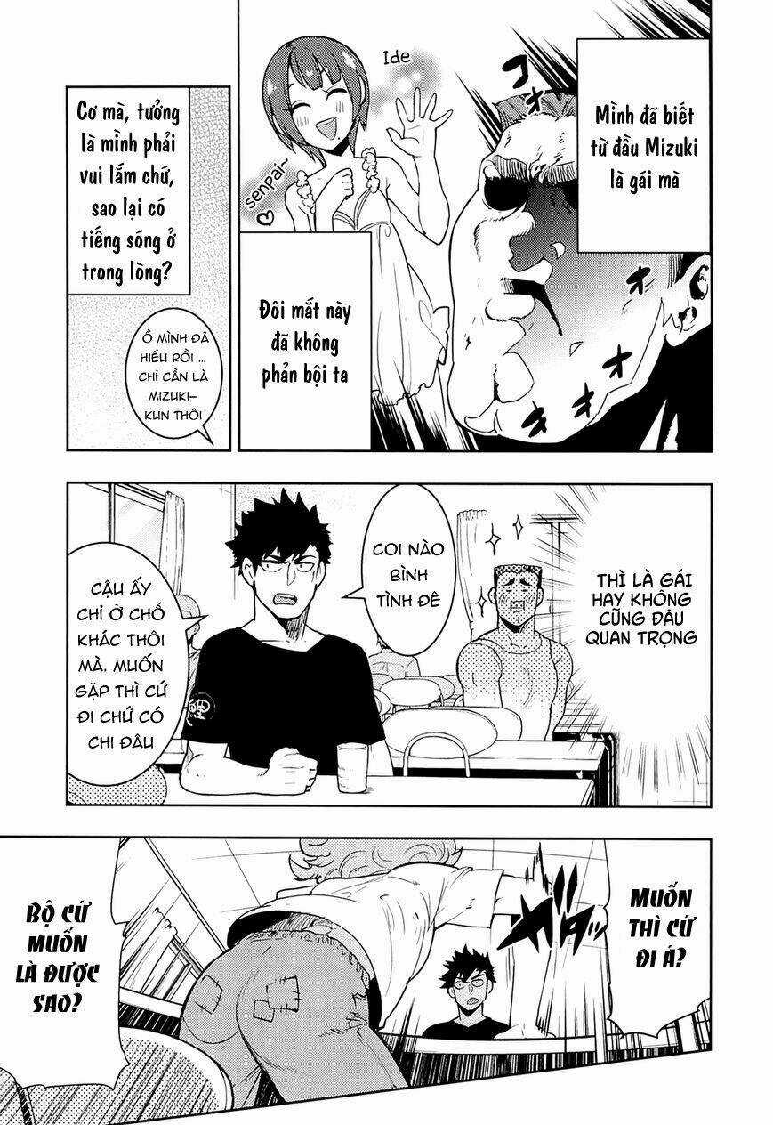 Boku Girl Chapter 66 trang 5