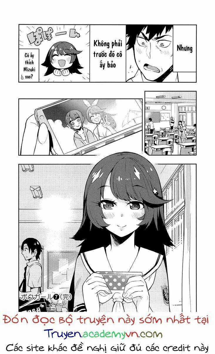 Boku Girl Chapter 67 trang 20