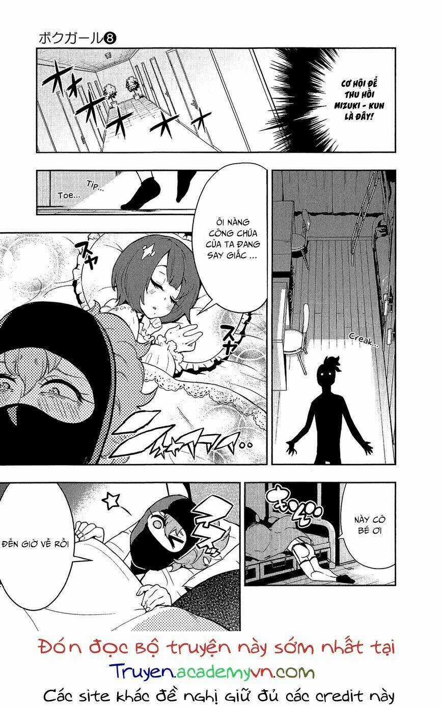 Boku Girl Chapter 68 trang 25