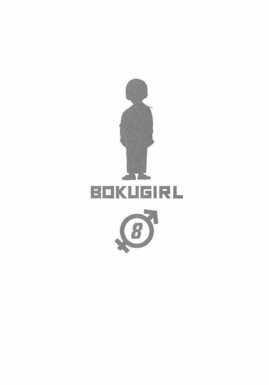 Boku Girl Chapter 68 trang 7