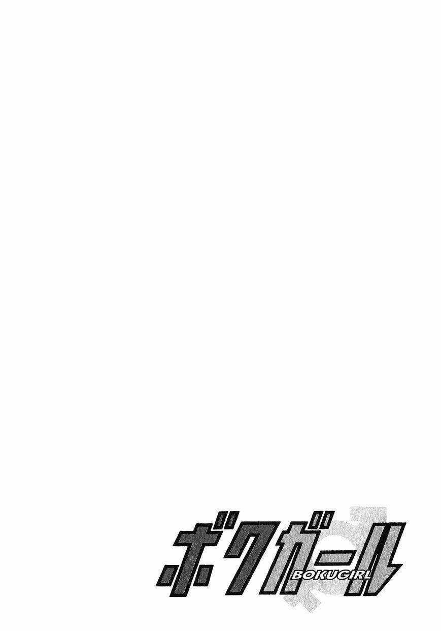 Boku Girl Chapter 68 trang 8