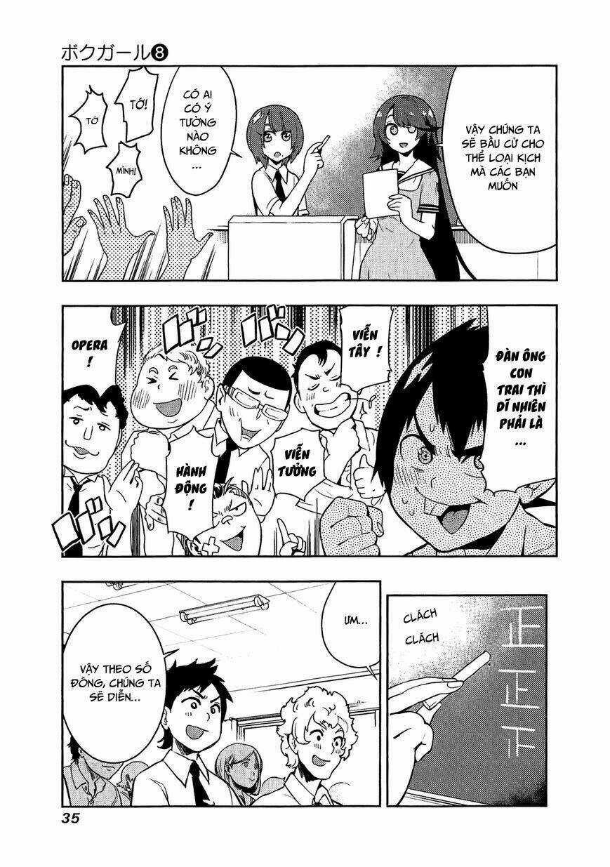 Boku Girl Chapter 69 trang 11