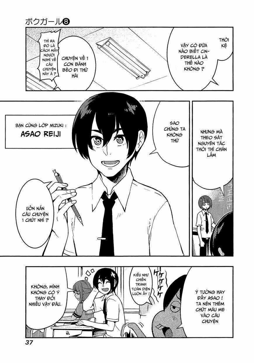 Boku Girl Chapter 69 trang 13