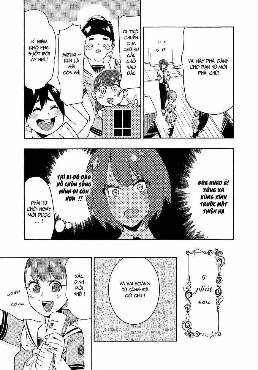 Boku Girl Chapter 69 trang 19