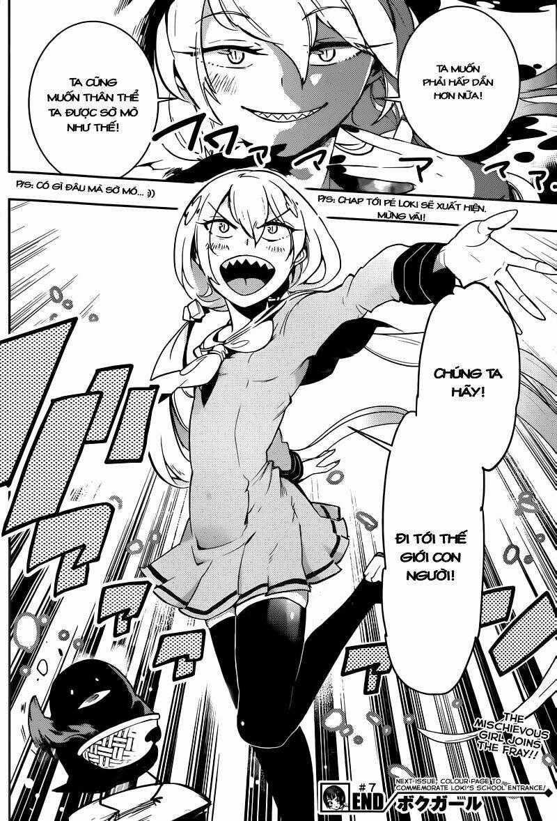 Boku Girl Chapter 7 trang 18