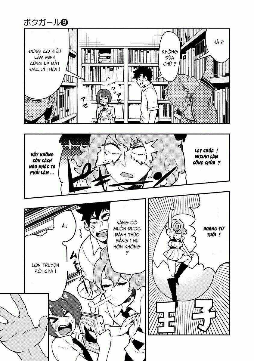 Boku Girl Chapter 70 trang 11