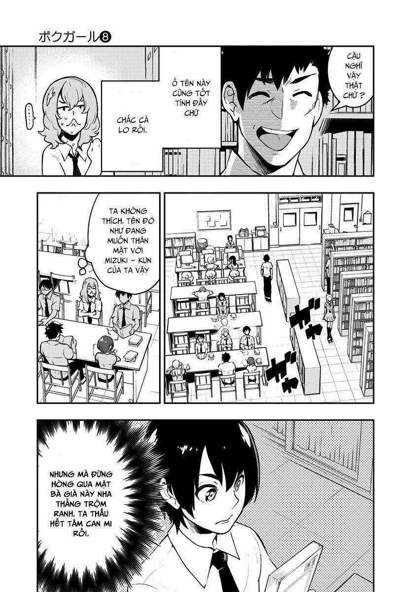 Boku Girl Chapter 70 trang 15