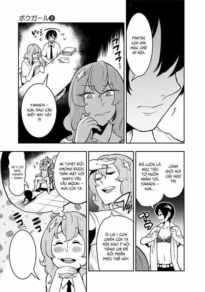 Boku Girl Chapter 70 trang 17