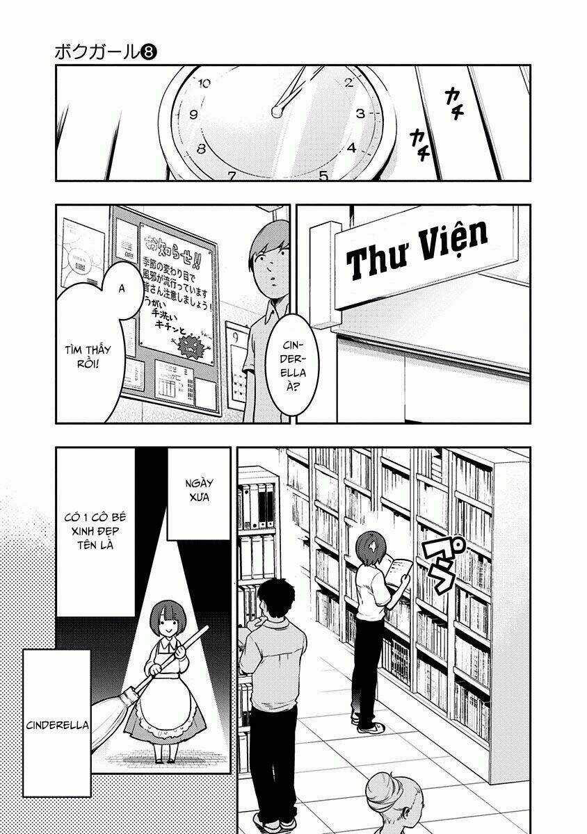 Boku Girl Chapter 70 trang 7