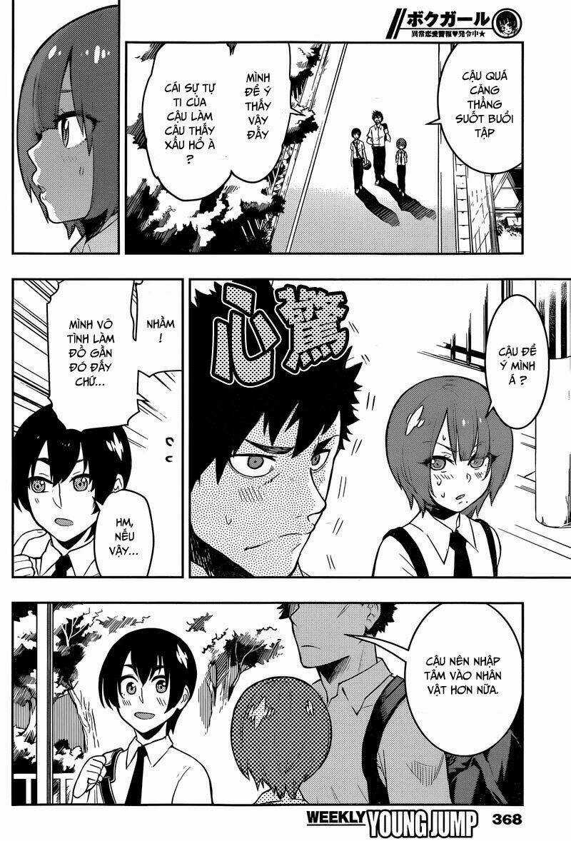 Boku Girl Chapter 71 trang 13