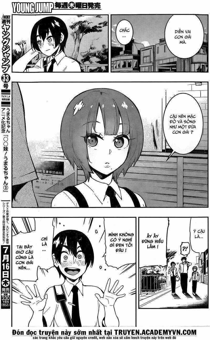 Boku Girl Chapter 71 trang 14