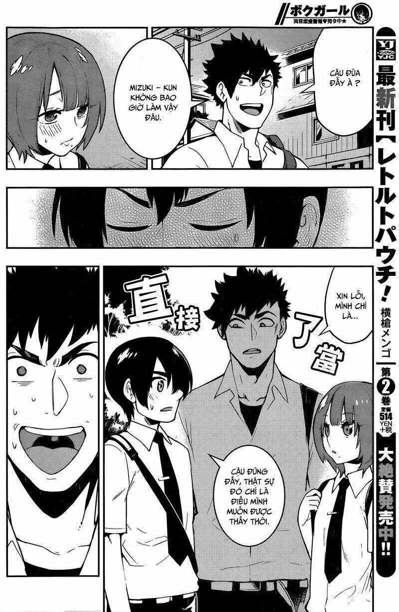 Boku Girl Chapter 71 trang 15