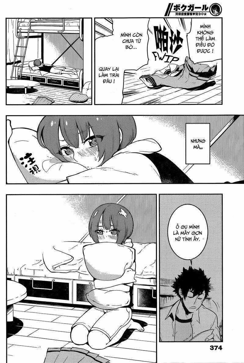 Boku Girl Chapter 71 trang 19