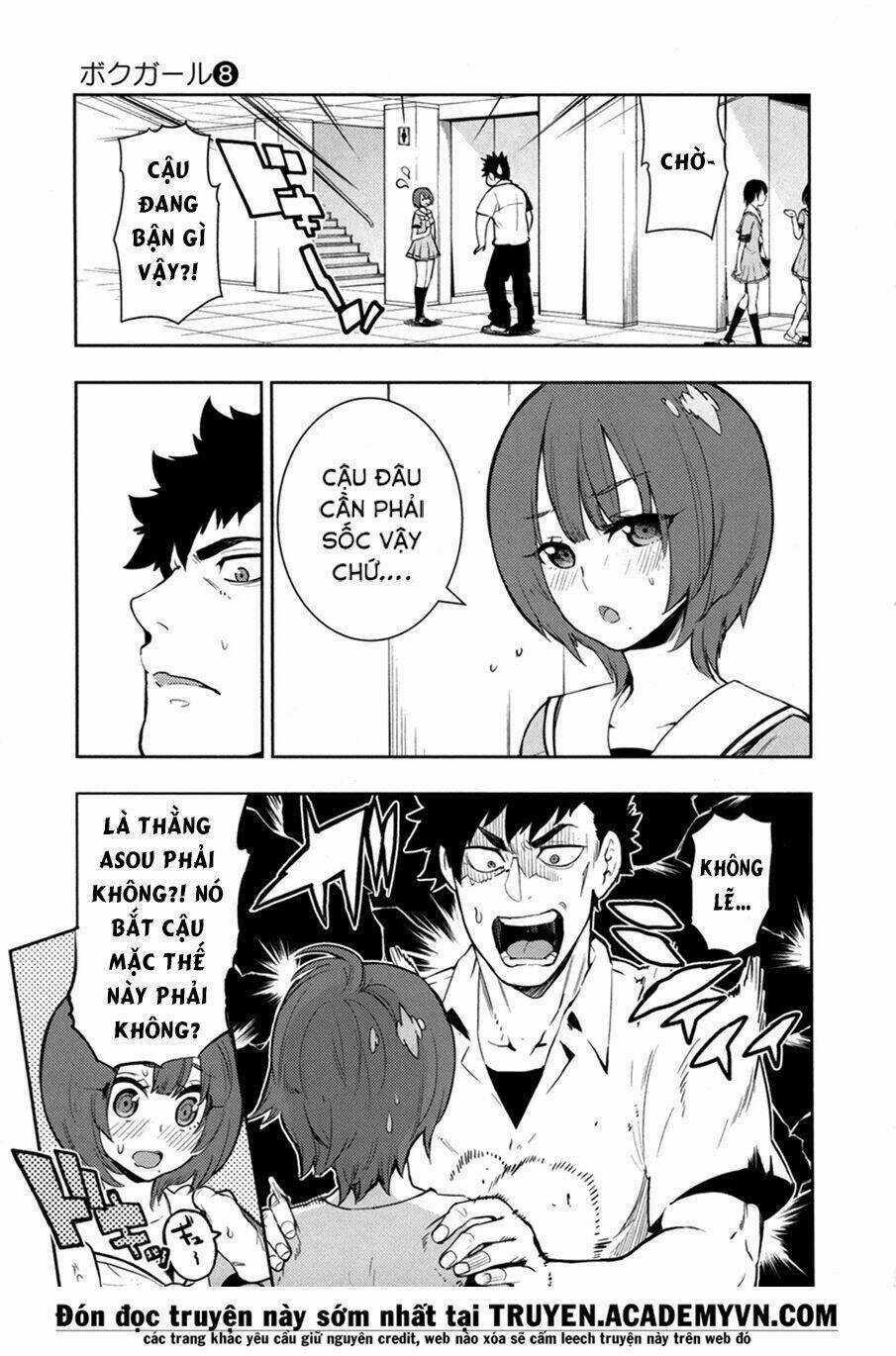 Boku Girl Chapter 72 trang 13