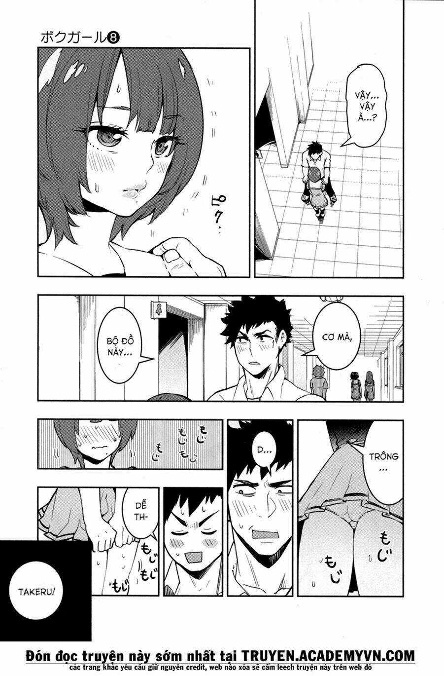 Boku Girl Chapter 72 trang 15