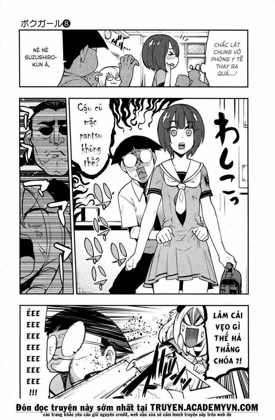 Boku Girl Chapter 72 trang 7