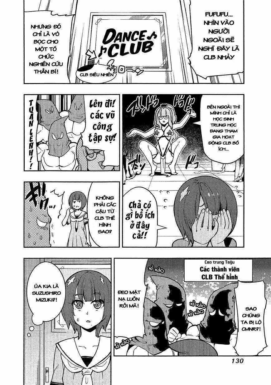 Boku Girl Chapter 74 trang 13
