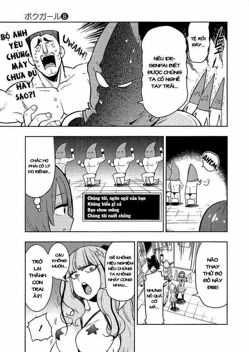Boku Girl Chapter 74 trang 14
