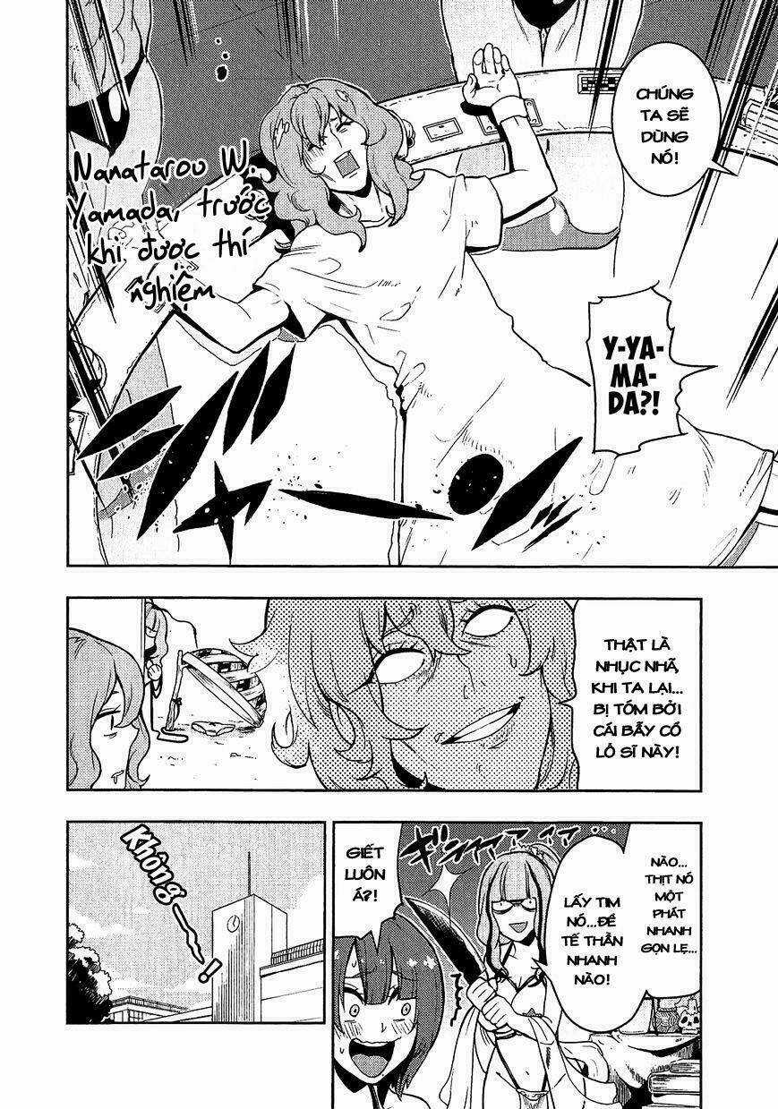 Boku Girl Chapter 74 trang 17