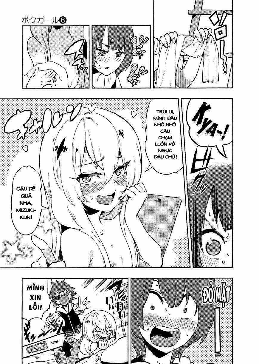 Boku Girl Chapter 75 trang 16