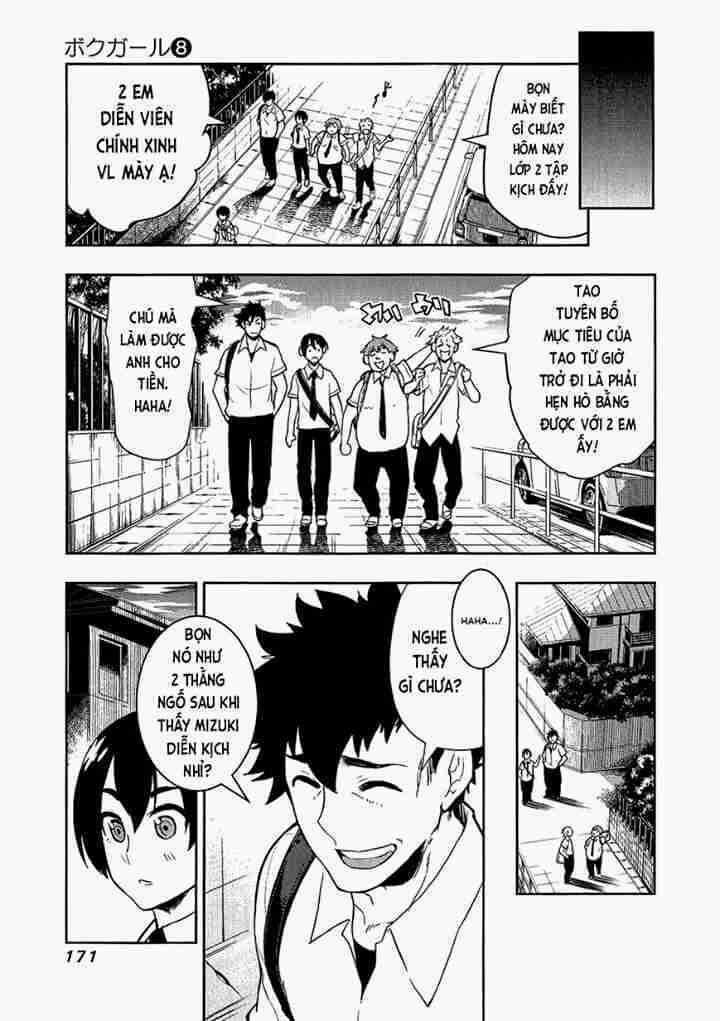 Boku Girl Chapter 76 trang 17