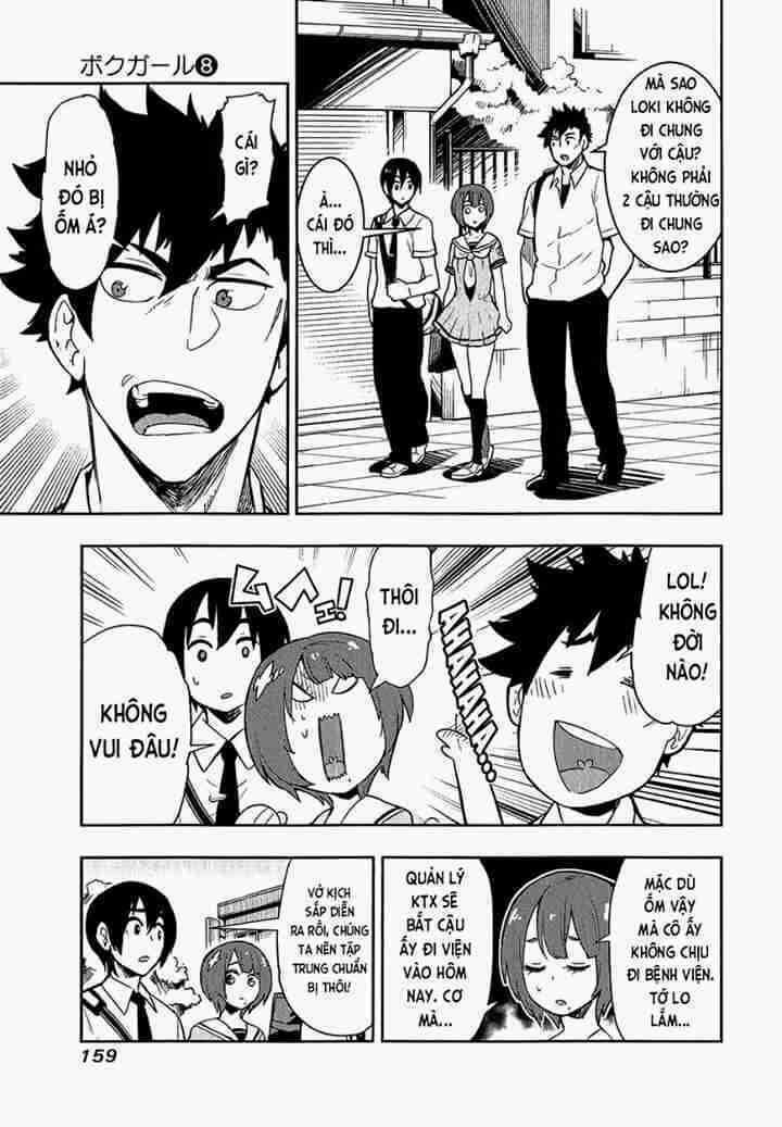 Boku Girl Chapter 76 trang 5