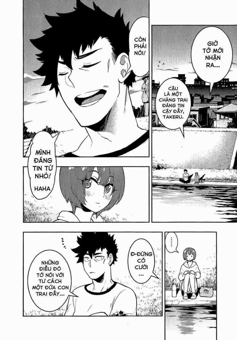 Boku Girl Chapter 77 trang 14