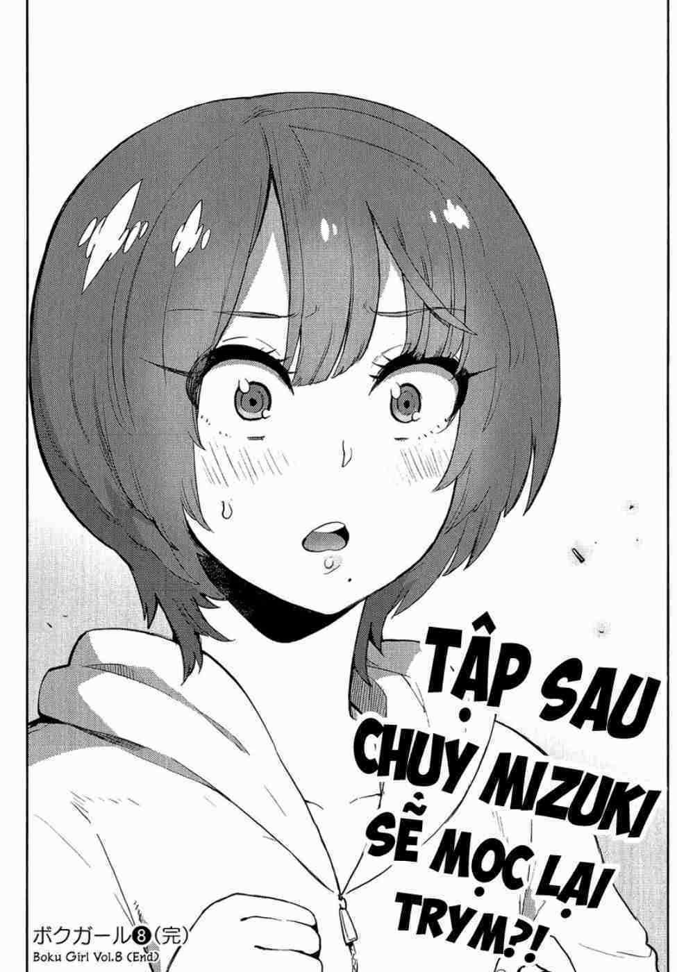 Boku Girl Chapter 77 trang 17