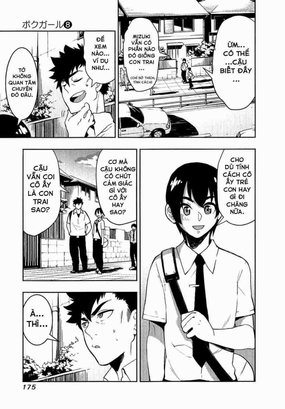 Boku Girl Chapter 77 trang 3