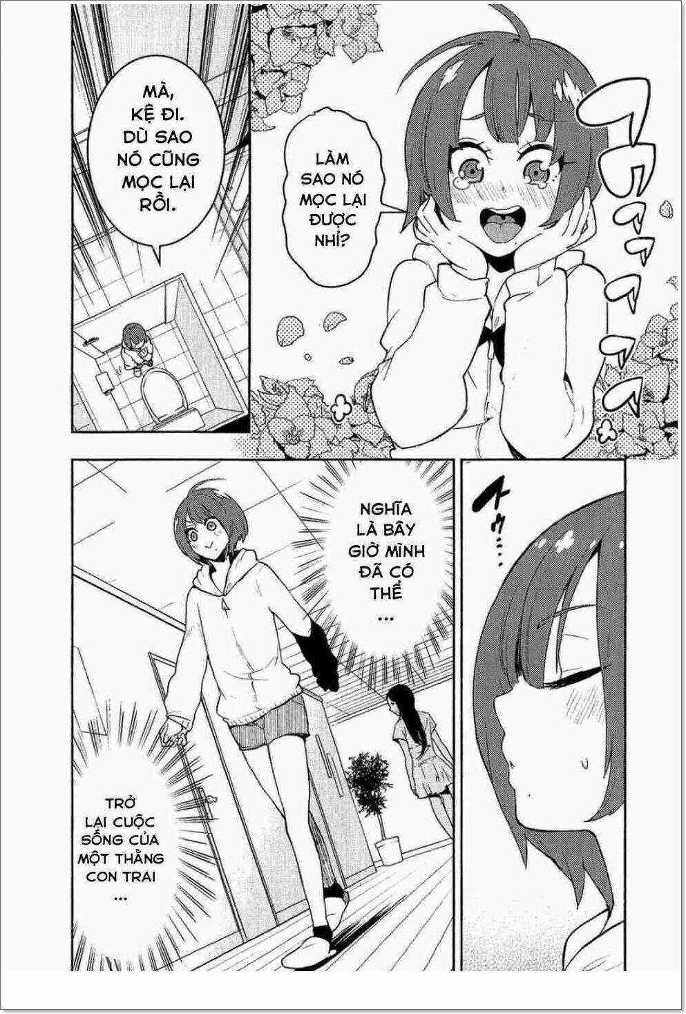 Boku Girl Chapter 78 trang 13