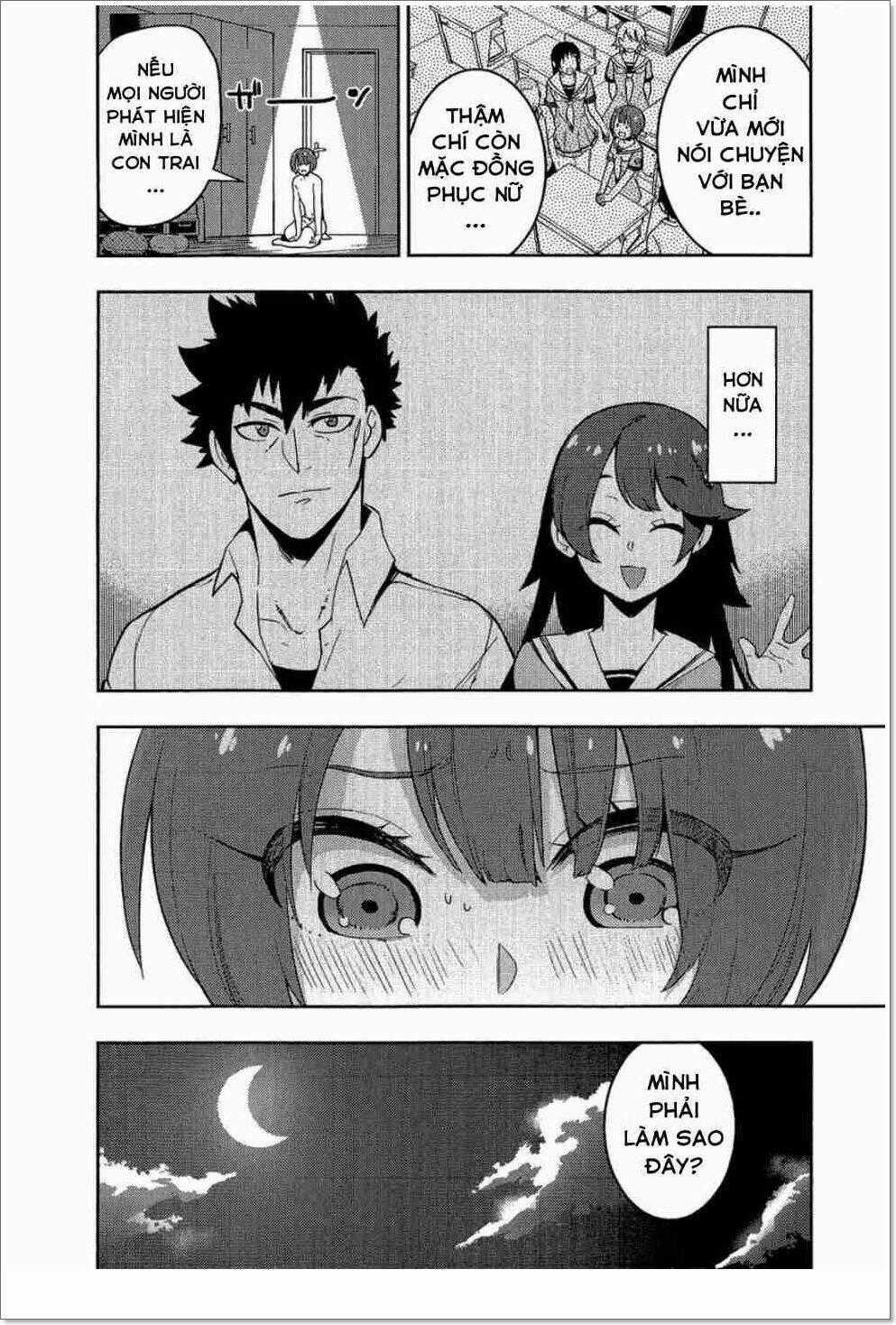 Boku Girl Chapter 78 trang 19