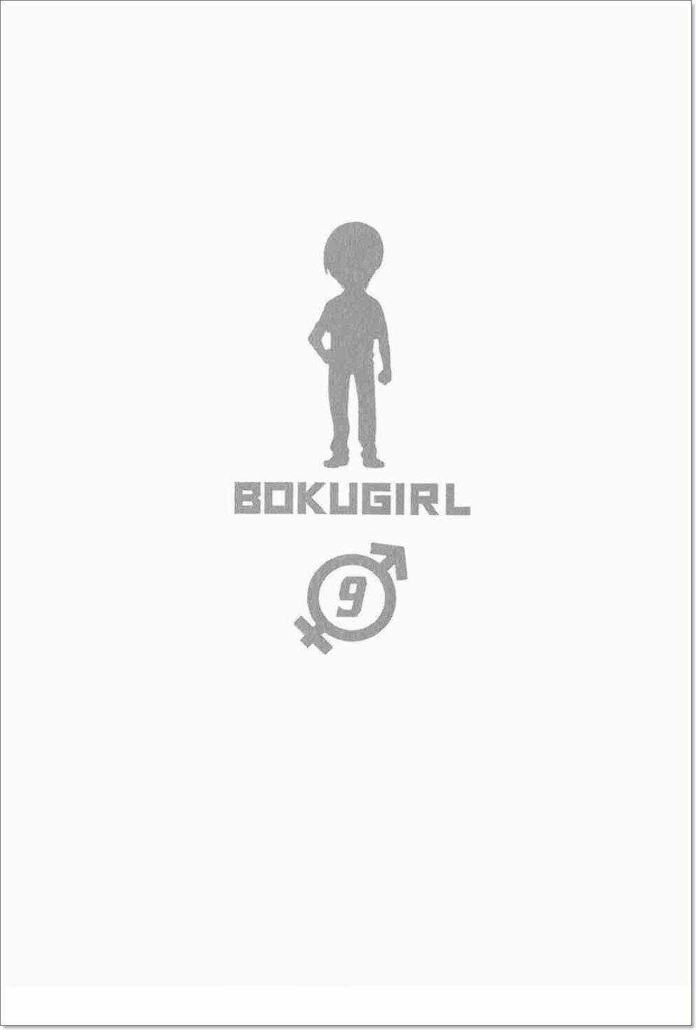 Boku Girl Chapter 78 trang 2