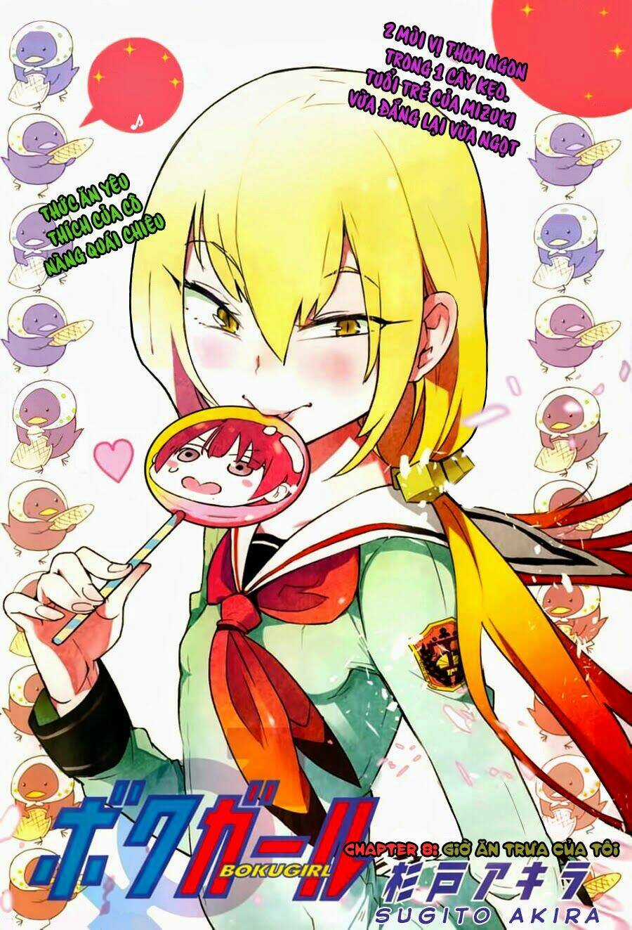 Boku Girl Chapter 8 trang 2