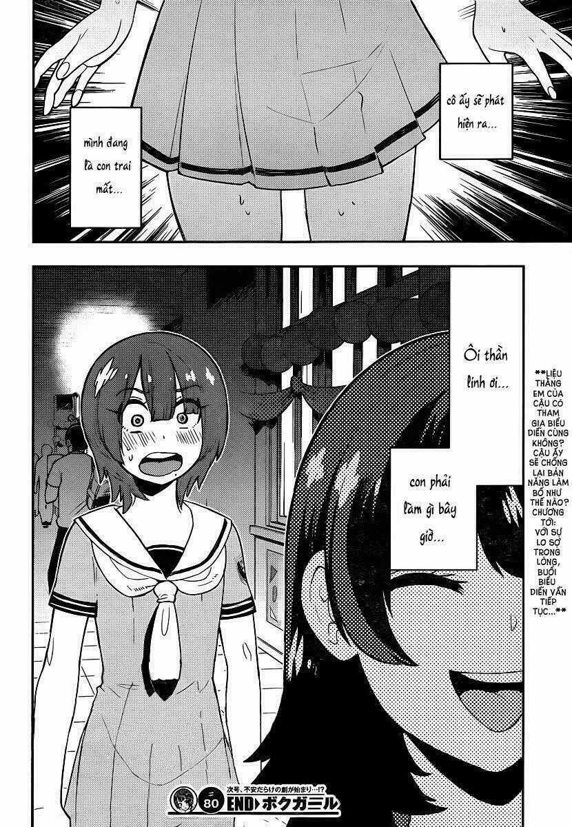 Boku Girl Chapter 80 trang 19
