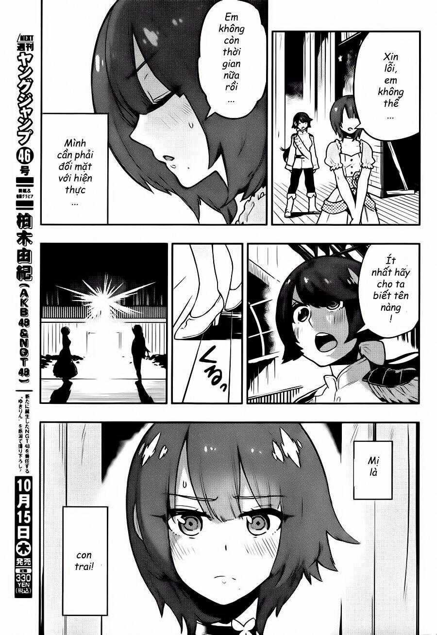 Boku Girl Chapter 81 trang 17