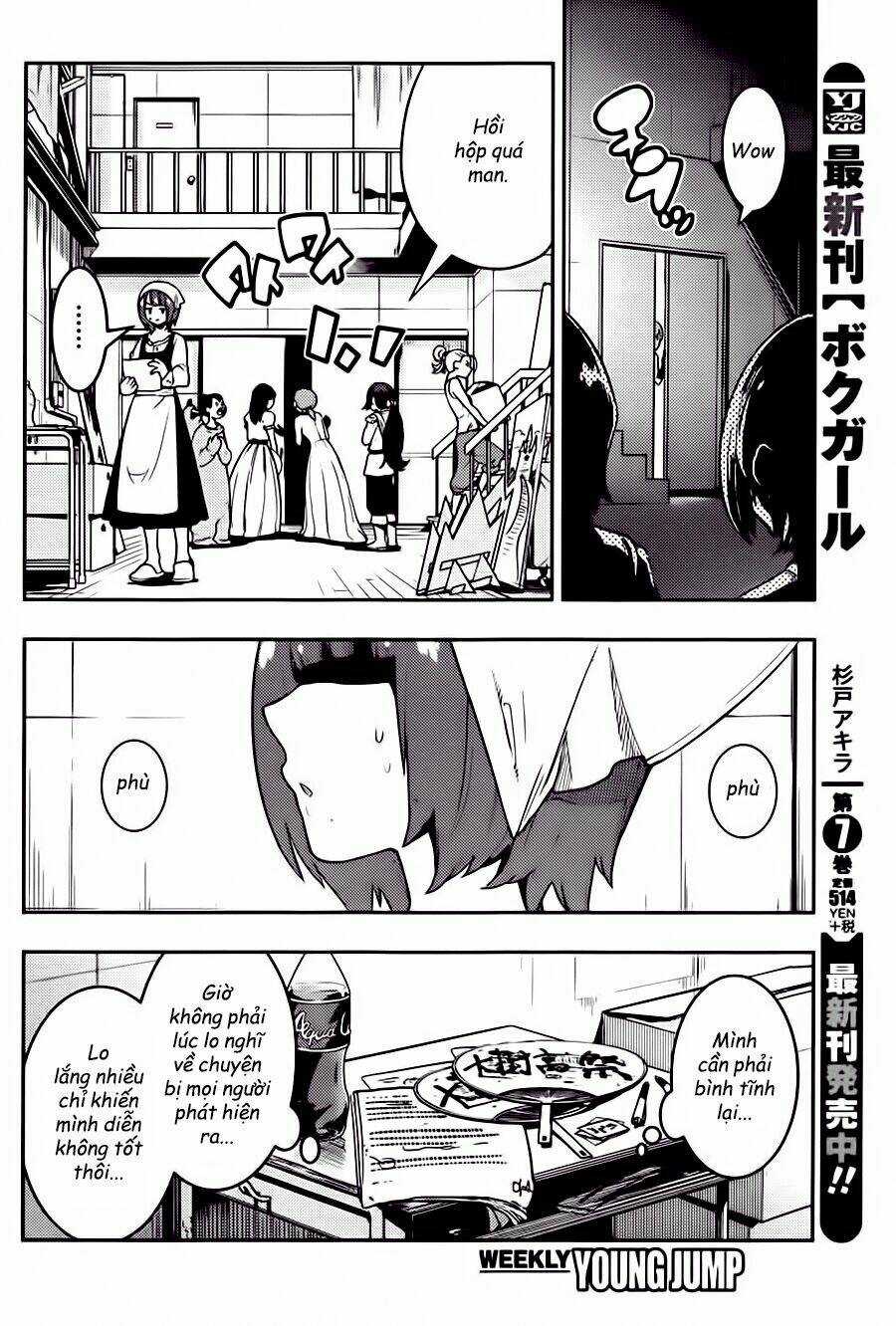 Boku Girl Chapter 81 trang 2