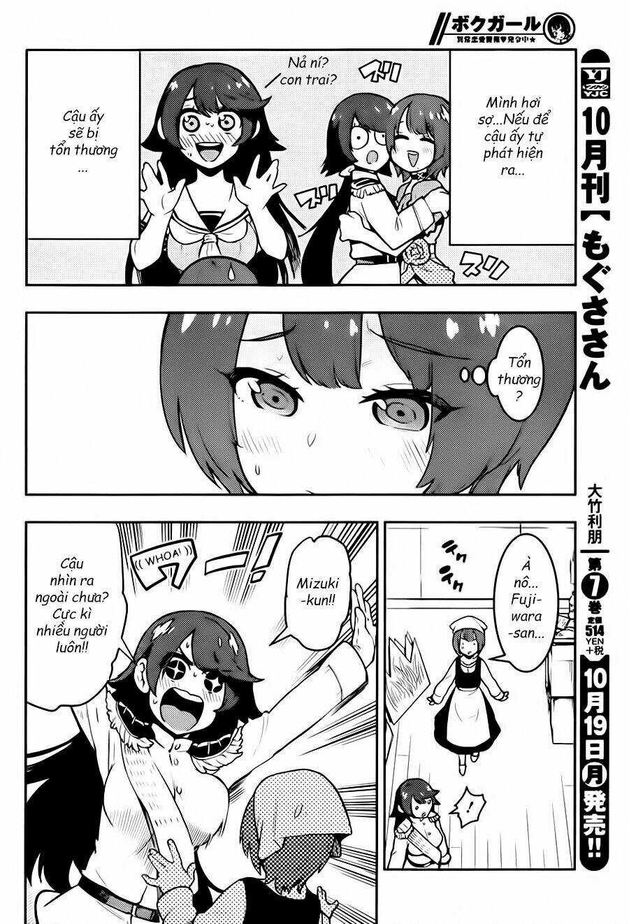 Boku Girl Chapter 81 trang 4