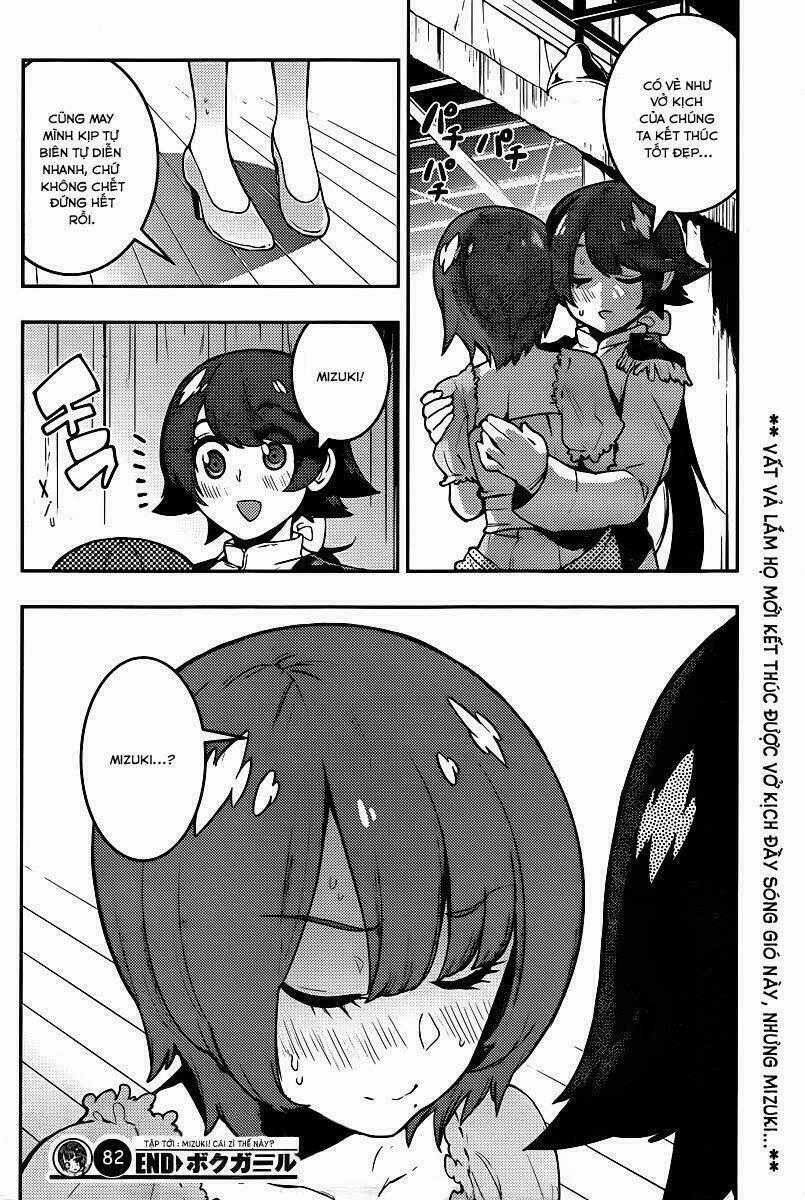 Boku Girl Chapter 82 trang 19