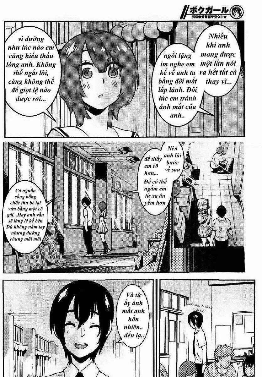 Boku Girl Chapter 84 trang 22