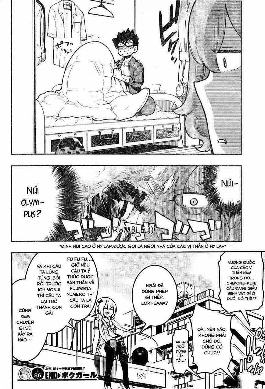 Boku Girl Chapter 86 trang 19