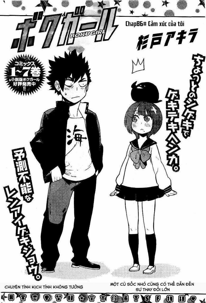 Boku Girl Chapter 86 trang 2