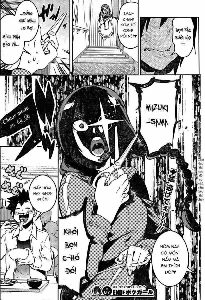 Boku Girl Chapter 87 trang 19