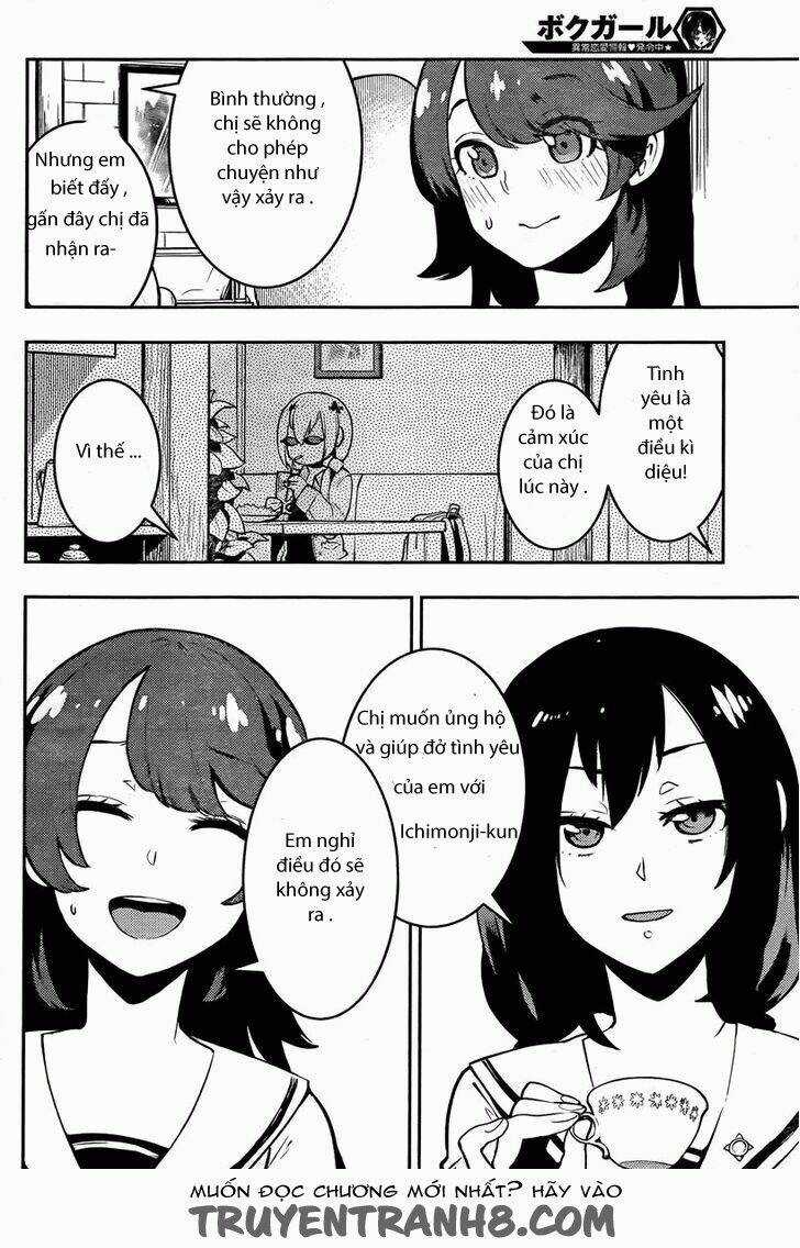 Boku Girl Chapter 89 trang 7