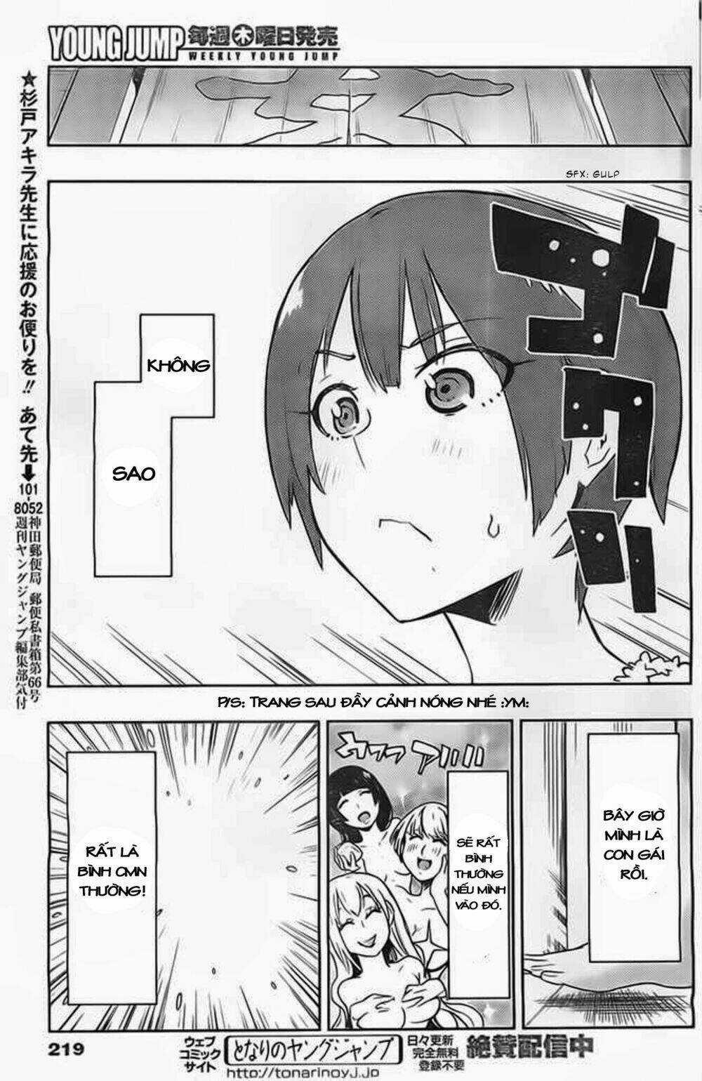Boku Girl Chapter 9 trang 12