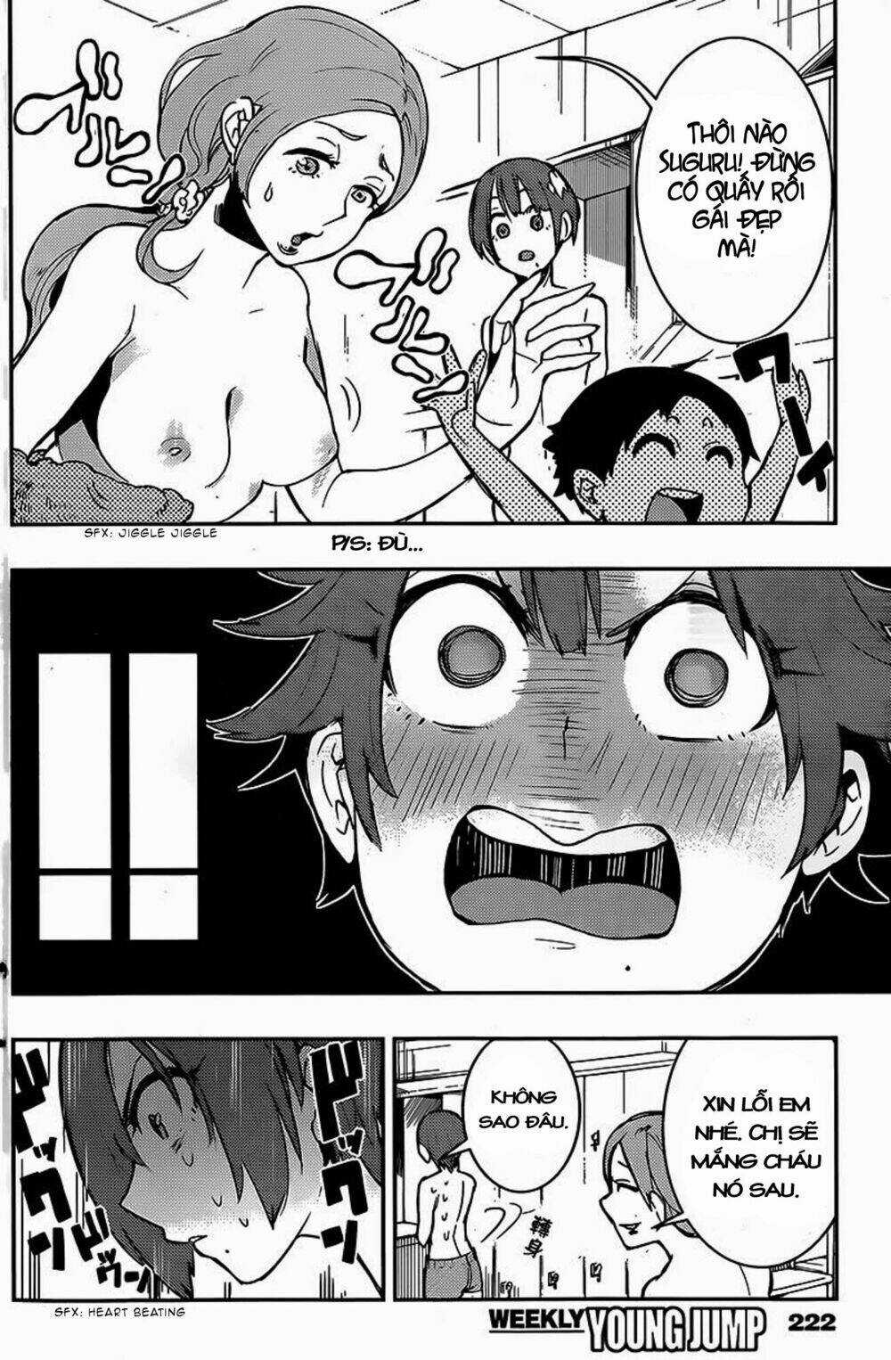 Boku Girl Chapter 9 trang 15